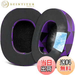 �y���������zSOULWIT ��p�W�F���p�b�h �C���[�p�b�h �����p�b�h for Skullcandy Hesh 3/ANC/Evo & Crusher Wireless/540/ANC/Evo & Venue ANC Over-Ear �w�b�h�Z�b�g �p �C���[�N�b�V���� �w�b�h�z���p�b�h �݊��� �p