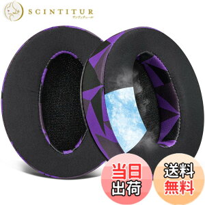 �y���������zSOULWIT ��p�W�F���p�b�h �C���[�p�b�h �C���[�N�b�V���� for Sennheiser HD 4.50BT/HD 4.50BTNC/HD4.50SE/HD4.40BT/HD4.30G/HD4.20S/HD458BT/HD 450/HD450BT/HD400S/HD350BT/Adapt 360(MB 360 UC)/Adapt 361 �p �⊴ �����p