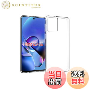 �y���������z�Ή� HTC D20 ���p�����K���X�t�B���� DH16 �t���ی�t�B���� ��U�h�~ �ɔ�0.33mm �ώw�� ������ �����ߗ� �F�F�����A�T�C�Y�FMoto G54 TPU @