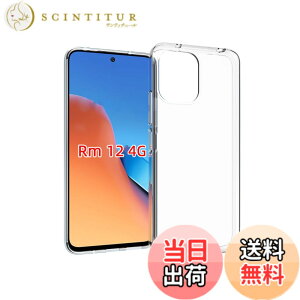 �y���������z�Ή� HTC D20 ���p�����K���X�t�B���� DH16 �t���ی�t�B���� ��U�h�~ �ɔ�0.33mm �ώw�� ������ �����ߗ� �F�F�����A�T�C�Y�FRedmi 12 TPU @