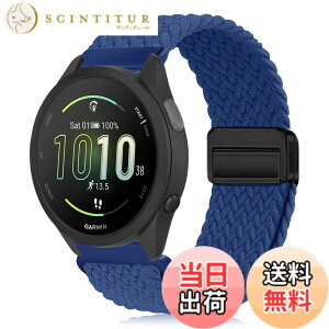 �y���������z[KeeFos] 20mm �o���h Garmin(�K�[�~��) Forerunner 570 42mm/165/245/645/Approach S50/S44/Vivoactive 6/Vivoactive 5/Venu Sq 2/Venu 2 Plus �Ή� �����o���h �i�C�����f�� ���C�o�b�N�� �}�O�l�b�g���o�b�N�� ��