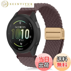 �y���������z[KeeFos] 20mm �o���h Garmin(�K�[�~��) Forerunner 570 42mm/165/245/645/Approach S50/S44/Vivoactive 6/Vivoactive 5/Venu Sq 2/Venu 2 Plus �Ή� �����o���h �i�C�����f�� ���C�o�b�N�� �}�O�l�b�g���o�b�N�� ��