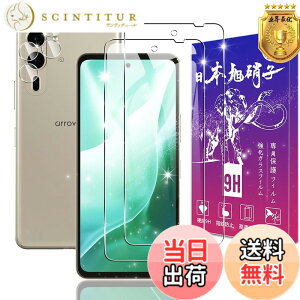 �y���������z�y2���Z�b�g �K�C�h�g�t���z �K���X�t�B���� �ی�t�B���� (2��) �y���{���f�ވ��Ɏq���z �t�B���� �����K���X�t�B���� �S�ʋz�� �����ߗ��A�d�x9H�A��U�h�~�A�C�A�[���yFAMROLL
