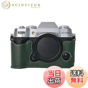 �y���������zVOVMOEYA X-T50 �~���[���X���J�����p�n�[�t�P�[�X�AXT50��p�{�f�B�J�o�[�A1/4�l�W���t���A�o�b�e���[�E�������[�J�[�h�����\�APU���U�[�� �F�F�X�݂ǂ�
