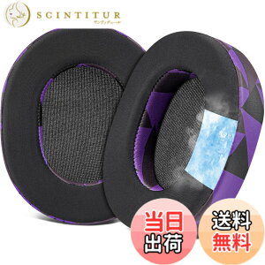 �y���������zSOULWIT ��p�W�F�� �p�b�h �C���[�p�b�h for SteelSeries Arctis 1/3/5/Arctis 7/7+/7P/7P+/7X/7X+/9/9X/Pro/Prime �p �����p�b�h Arctis Nova�ɑΉ����Ȃ� �X�e�B�[���V���[�Y �p �C���[�N�b�V���� �m�C