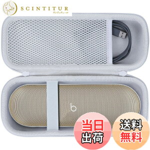 �y���������zLebakort���[�P�[�X�ɓK������Beats Pill ���C�����XBluetooth�X�s�[�J�[ �F�F�V�����p���S�[���h �P�[�X