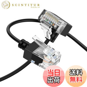 �y���������zThzzhnno Cat6A �C�[�T�l�b�g�P�[�u���p�x �F�F1�{����A�T�C�Y�F10M