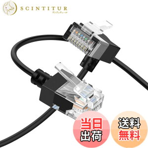 �y���������zThzzhnno Cat6A �C�[�T�l�b�g�P�[�u���p�x �F�F1�{����A�T�C�Y�F5M