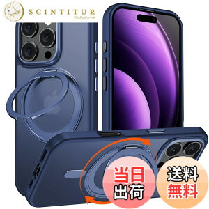 �y���������ziPhone 15 Pro Max �K�p �P�[�X Magsafe�Ή� �A�C�t�H��15�v���}�b�N�X �J�o�[ 360°��]�X�^���h Uovon �X�}�z�P�[�X �A�C�z�� 15promax �g�уP�[�X ���C�����X�[�d �ԍڃz���_�[ �Ή� �X�g