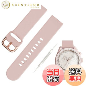 �y���������z[Jumpsunfun] 20mm �V���R�����v�o���h for SwatchxOMEGA Speedmaster MoonSwatch �X�E�H�b�`�ƃI���K�x���g Quick Release �����H��t�� �F�F�s���N