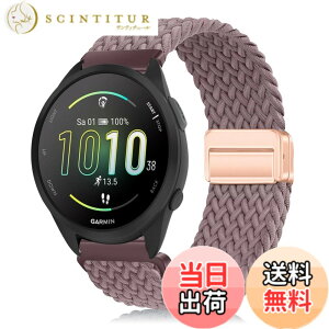 �y���������z[YealRed] �o���h 20mm For Garmin Approach J1 /Forerunner 570 42mm/Vvoactive 6 / 5 �����p�X�g���b�v �e���i�C������ �ւ��x���g �ґg�X�g���b�v ���C�o�b�N�� �����x���g �}�O�l�b�g�o���h �R��