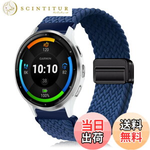 �y���������z[YealRed] �o���h 22mm For Garmin Venu 4/3 45mm/Forerunner 570 47mm/Venu 2 /Vvoactive 4 �����p�X�g���b�v �e���i�C������ �ւ��x���g �ґg�X�g���b�v ���C�o�b�N�� �����x���g �}�O�l�b�g�o���h �R