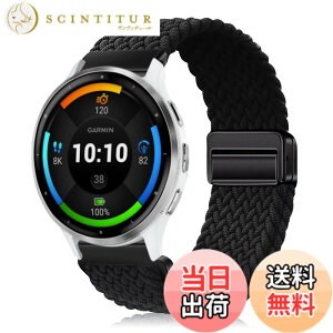 �y���������z[YealRed] �o���h 22mm For Garmin Venu 4/3 45mm/Forerunner 570 47mm/Venu 2 /Vvoactive 4 �����p�X�g���b�v �e���i�C������ �ւ��x���g �ґg�X�g���b�v ���C�o�b�N�� �����x���g �}�O�l�b�g�o���h �R