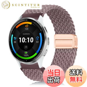 �y���������z[YealRed] �o���h 22mm For Garmin Venu 4/3 45mm/Forerunner 570 47mm/Venu 2 /Vvoactive 4 �����p�X�g���b�v �e���i�C������ �ւ��x���g �ґg�X�g���b�v ���C�o�b�N�� �����x���g �}�O�l�b�g�o���h �R