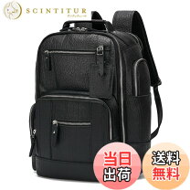 楽天市場】lannsyne リュックの通販