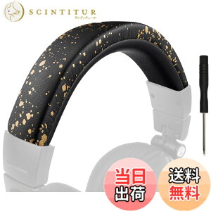 �y���������zSOULWIT �w�b�h�o���h �w�b�h�o���h�J�o�[ for Audio Technica ATH M50, M50X, M50XWH, M50XBT, M50XBT2, M50S/LE, M50xSTS �w�b�h�Z�b�g�p �ی�P�[�X �v���e�C�����U�[ �w�b�h�z���J�o�[ �����p �C�� 