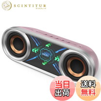 楽天市場】DOSS SoundBox Pro Bluetoothスピーカーの通販