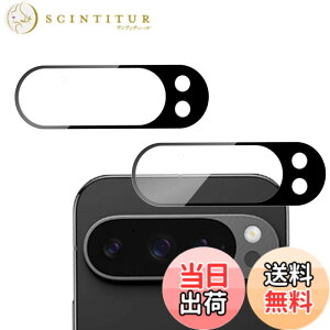 �y���������zHUAKE Google Pixel 9 Pro XL �J�����t�B�����y2 ���Z�b�g�zPixel 9 Pro XL �p �J�����t�B���� �����Y �ی�J�o�[ ���� �K���X �J�����ی� �S�ʕی� �ی�t�B���� �T�C�Y�FGoogle Pixel 9 ProXL JTM
