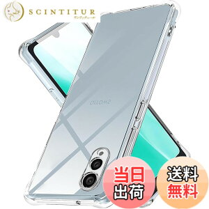 �y���������zLAYJOY �����\�t�gTPU �J�o�[ [�S�ʕی� �p�ی십�� �Ռ��z��] �i�N���A�j �F�F�N���A�A�T�C�Y�FArrows We2