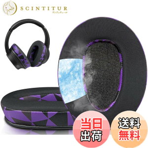 �y���������zSOULWIT �C���[�p�b�h �C���[�N�b�V���� Sony MDR-10R (10RNC 10RBT) & WH-CH700N & MDR-ZX770 (ZX770BN ZX770BT)/MDR-ZX780 (ZX780DC) ���C�����X �w�b�h�z�� �p �w�b�h�Z�b�g �p�b�h �\�t�g���U�[ �����p�b