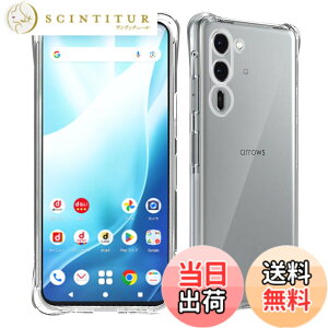 �y���������z���Y���Ɏq�f�� �����K���X �Ή� �K���X�t�B���� �J�o�[ �ی�t�B���� �F�F�����A�T�C�Y�F�Ή� Arrows We2 plus -TPU