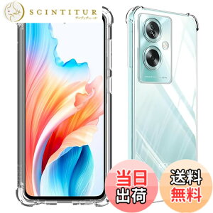 �y���������z���Y���Ɏq�f�� �����K���X �Ή� �K���X�t�B���� �J�o�[ �ی�t�B���� �F�F�����A�T�C�Y�F�Ή� OPPO A79 -TPU
