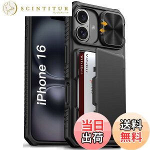 �y���������zVihibii for iPhone i16/15/14/13 Series �P�[�X �L�b�N�X�^���h�t�� �F�F�u���b�N�A�T�C�Y�FiPhone 16