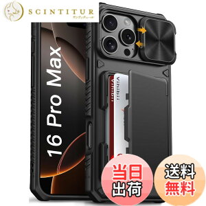 �y���������zVihibii for iPhone i16/15/14/13 Series �P�[�X �L�b�N�X�^���h�t�� �F�F�u���b�N�A�T�C�Y�FiPhone 16 Pro Max