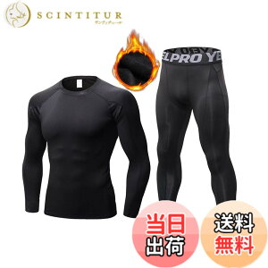 �y���������z[LANBAOSI] �X�|�[�c�C���i�[ �����Y �㉺�Z�b�g [�z������ UV�J�b�g] �����j���O �R���v���b�V�����E�F�A ���������V���c �X�p�b�c �Z�b�g�A�b�v ��ƒ� �C���i�[ �T�b�J�[ �o�X�P