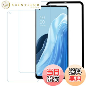 �y���������zHUAKE �ڂ̔��y�� 93% �u���[���C�g�J�b�g�y2������ �zOPPO Reno 9 A/OPPO Reno 7 A �p �K���X�t�B���� �ی�t�B���� �T�C�Y�FOPPO Reno 9 A/OPPO Reno 7 A LG