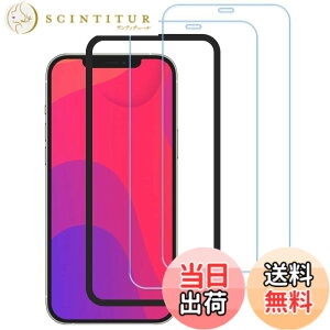 �y���������zHUAKE �ڂ̔��y�� 93% �u���[���C�g�J�b�g�y2������ �ziPhone12 / iPhone 12 Pro �p �K���X�t�B���� �ی�t�B���� �F�F�u���[���C�g�J�b�g�A�T�C�Y�FiPhone12 / iPhone 12 Pro LG