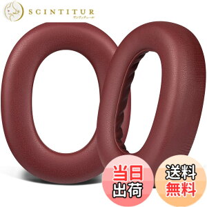 �y���������zSOULWIT �C���[�p�b�h �C���[�N�b�V���� Jabra Elite 85h Wireless Over-Ear�w�b�h�z�� �p �����p�b�h �v���e�C�����U�[ �w�b�h�p�b�h �����x�t�H�[�� �F�F�o�[�K���f�B