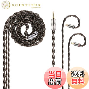 �y���������zNICEHCK DuskSky �T�C�Y�F3.5mm 0.78 2Pin