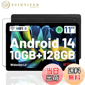 �y���������z�P�[�X �t�B����tmmo �F�F�����ł��A�T�C�Y�FLZ1-B37�y1���zFancyDay �^�u���b�g 11�C���`