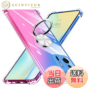 �y���������zKUJQOC �P�[�X �Ή� Xiaomi 11T/11T Pro �p�� �P�[�X �����O�t�� ���� �ϏՌ� TPU �N���A�P�[�X �ԍڃz���_�[ �S�ʕی� �Ή� �V���I�~ �~�[ 11t pro �p�̃J�o�[ �����Y�ی� �y�� ���^ �Ռ��h