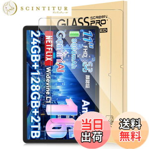 �y���������z�y2���Z�b�g�zTABWEE T90 �p �t�B���� �^�u���b�g 11�C���` �ی�t�B���� �����x�^�b�` �����K���X Lucktree �t���ی� �d�x9H ��U�h�~ �Ռ��z�� �����ߗ� �w��h�~ �����z�� �\��t��