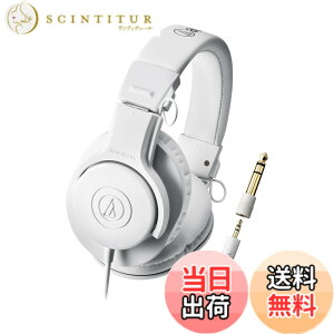 �y���������z�I�[�f�B�I�e�N�j�J �v���t�F�b�V���i�����j�^�[�w�b�h�z�� ATH-M20x �X�^�W�I���R�[�f�B���O/�y����K/�~�L�V���O/DJ/�Q�[��/���j�^�[�w�b�h�t�H��/�w�b�h�t�H��/�L�� ATH-M20x �u