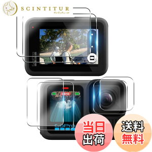�y���������z�Ή� �K���X�t�B���� + �J�����t�B���� �y�d�x9H�z �����K���X Touch�Ή� �A��U�h�~ �A�Ռ��z�� �A�w��h�~ �A�ȒP�\��t�� �F�F�N���A 9H�����K���X�A�T�C�Y�F�Ή� Gopro Hero 13 Bla