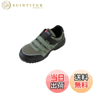 �y���������z[CO-COS] [�R�[�R�X�M��] ���b�V�� �Z�[�t�e�B�X�j�[�J�[ JSAA�K�i ���ʋC���b�V�� �ϊ� �ϖ� �Ռ��z�� ���˃e�[�v ANDARE SCHIETTI A-45000 �F�F�A�[�~�[/�u���b�N�A�T�C�Y�F24.5 cm