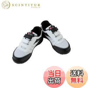 �y���������z[CO-COS] [�R�[�R�X�M��] ���b�V�� �Z�[�t�e�B�X�j�[�J�[ JSAA�K�i ���ʋC���b�V�� �ϊ� �ϖ� �Ռ��z�� ���˃e�[�v ANDARE SCHIETTI A-45000 �F�F�z���C�g/�u���b�N�A�T�C�Y�F25.0 cm