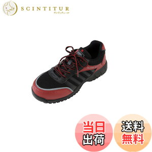 �y���������z[CO-COS] [�R�[�R�X�M��] ���b�V�� �Z�[�t�e�B�X�j�[�J�[ JSAA�K�i ���ʋC���b�V�� �ϊ� �ϖ� �Ռ��z�� ���˃e�[�v ANDARE SCHIETTI A-44000 �F�F�u���b�N/���b�h�A�T�C�Y�F25.5 cm