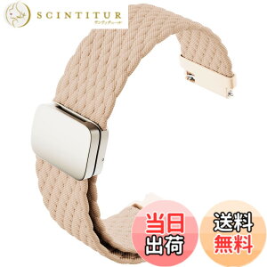 �y���������z[monomam] �X�}�[�g�E�H�b�` �x���g 18mm 20mm �i�C���� �����o���h �F�F�x�[�W���A�T�C�Y�F20mm