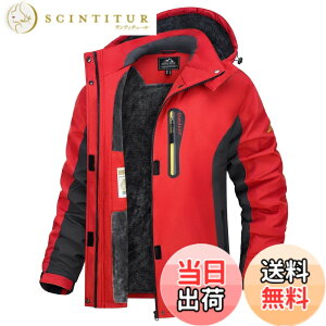 �y���������z[TACVASEN] �A�m���b�N�p�[�J�[ ���f�B�[�X�h���� �g���b�L���O�E�G�A �o�C�N �~�p�W���P�b�g ��ƒ� �p�[�J�[ �}�E���e���_�E�� �t���[�X �g���� �͂��� �h���� �X�L�[�E�F�A �A