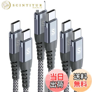 �y���������zUSB Type C to Type C �P�[�u�� �y3�{�Z�b�g PD�Ή� 60W�}���[�d�z iPhone 17/iPhone 16/iPhone15 Pro Max,iPhone15Plus,iPad Pro/Air/mini6,MacBookPixel��Type-c�@��Ή� �F�F�D�A�T�C�Y�F0.5m+0.5m+0.5m