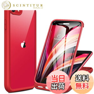 �y���������zMiracase iPhone SE/13/14/15/16/17 �P�[�X 9H�����K���X �X�}�z�P�[�X �F�F���b�h�A�T�C�Y�FiPhoneSE 4.7�g