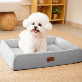 【送料無料】EMME 3D犬 ベッド 防水全週ウレタンペットクッション掃除しやすい ペットソファー ペットベッド 洗える 中綿無し 高反発 高齢犬 子犬 猫 多頭飼い 取り外せるカバー 滑り止め オールシーズン ペット用ベッド猫小型犬51 色：グレー、サイズ：S（掃除やすい）