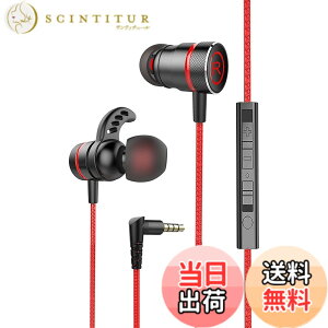 �y���������zKasott Soundmaster Pro V1 �}�C�N�t���Q�[�~���O�C���z���y�}�C�N�~���[�g�@�\ �z�ቹ�d�� �C���t�H���w�b�h�z�� �J�i���^ Nintendo Switch Xbox�L�� �g�� �Q�[�� �d�ቹ PS4/PS5 / PC PUBG �r��