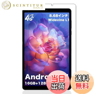 �y���������z�P�[�X �t�B����tmmo �F�F�����ł��A�T�C�Y�FLZ1-B52�y1���zAvidpad S30