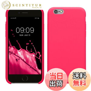�y���������zkwmobile �X�}�z�P�[�X Apple iPhone 6 / 6S�Ή� �P�[�X - TPU ���L�b�h �V���R�� �J�o�[ - �ϏՌ� ���h�~ �T���T�� Case �F�F�l�I���s���N