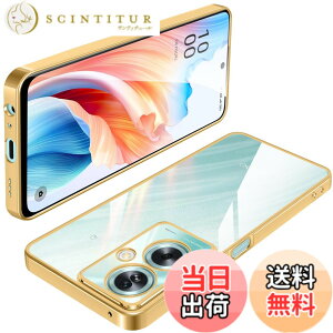 �y���������zOPPO Reno7 A �P�[�X �N���A TPU ���� ���^ �y�� �J�o�[ �X�}�z�P�[�X �ϏՌ� ���b�L���H �\�t�g�P�[�X �l�C �J�o�[ ���C�����X�[�d�Ή� �F�F���A�T�C�Y�FOPPO A79 5G